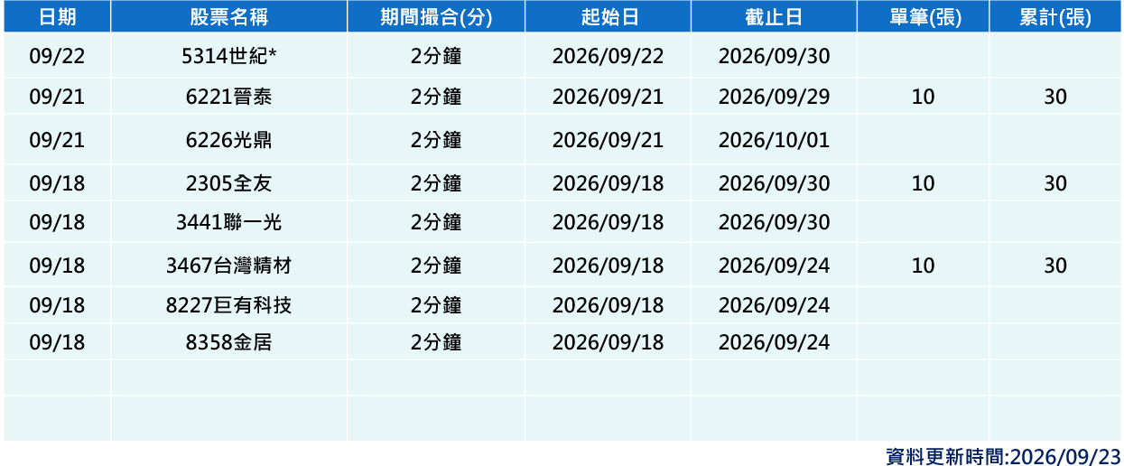 image12.png