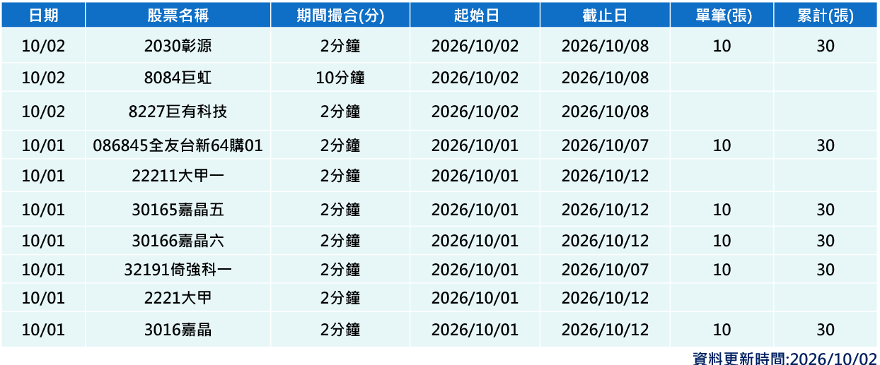 image11.png