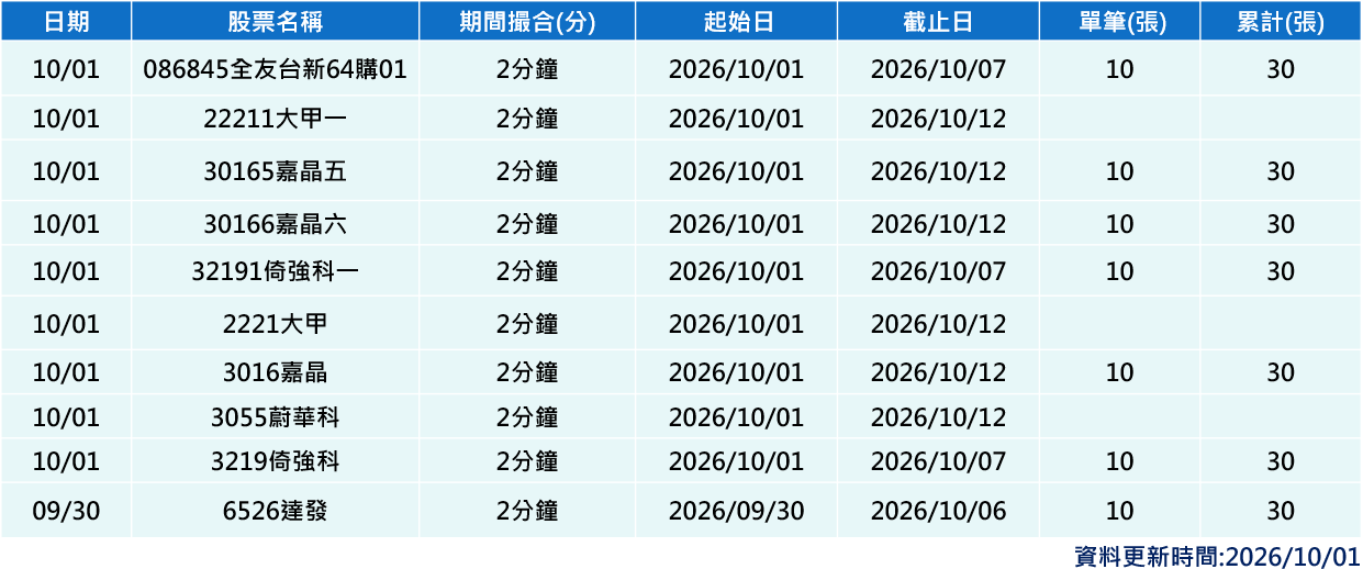 image11.png