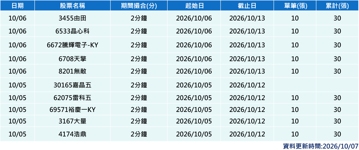 image12.png
