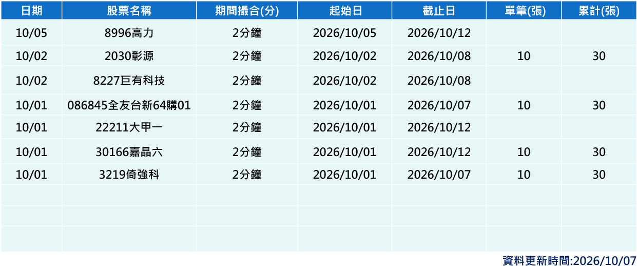 image13.png