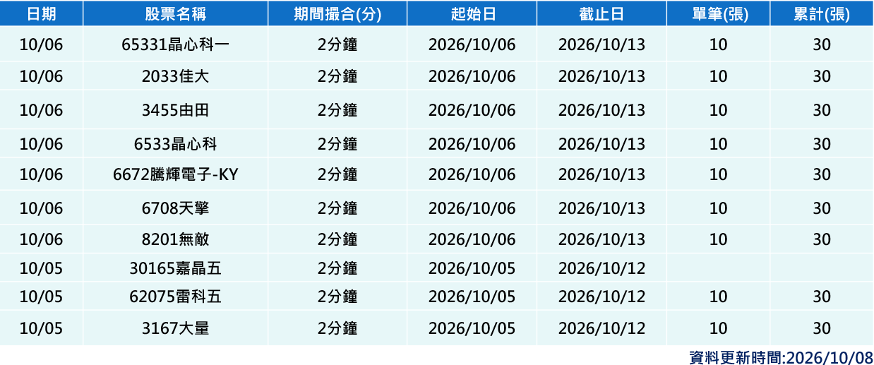 image13.png