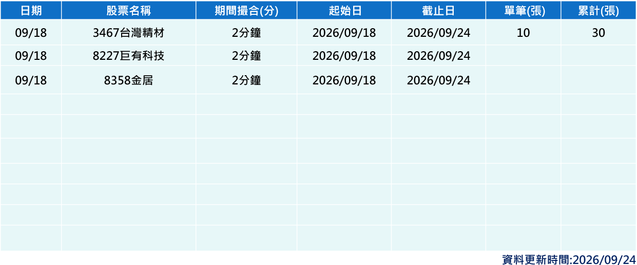 image13.png