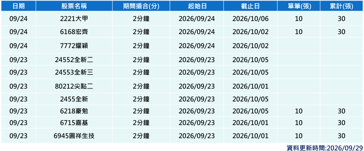 image12.png