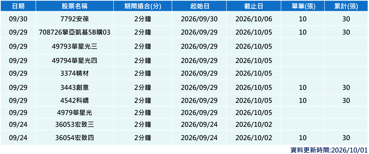 image12.png