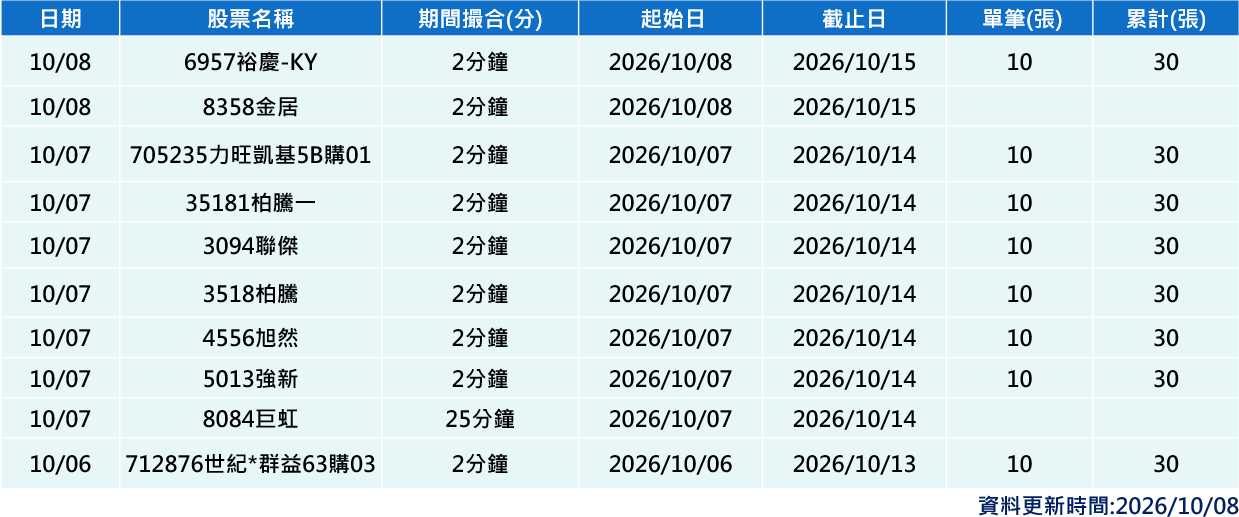 image12.png